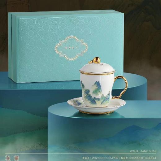 B-GBTC-1028 万里江山办公四件套 商品图1