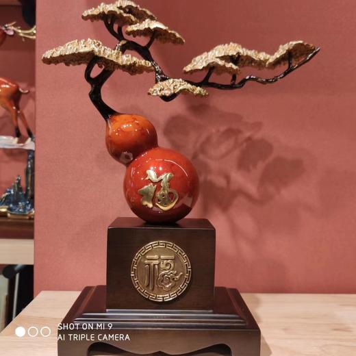 E-YM-FK284 彩铜工艺迎客松葫芦摆件 280*100*320 商品图1