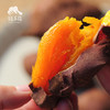生态红薯/金薯/紫薯/板栗香薯（大小不一，申通）| 合作生产* Eco sweet potato | Coproduction 商品缩略图3