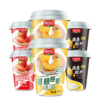 杞冠臻选 | 宁夏雪泉牧场直发 黄桃燕麦酸奶 160g*12盒/箱 风味发酵乳 顺丰或圆通 商品缩略图4
