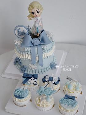 冰雪奇缘 · 奶油霜蛋糕（年龄数字请备注）