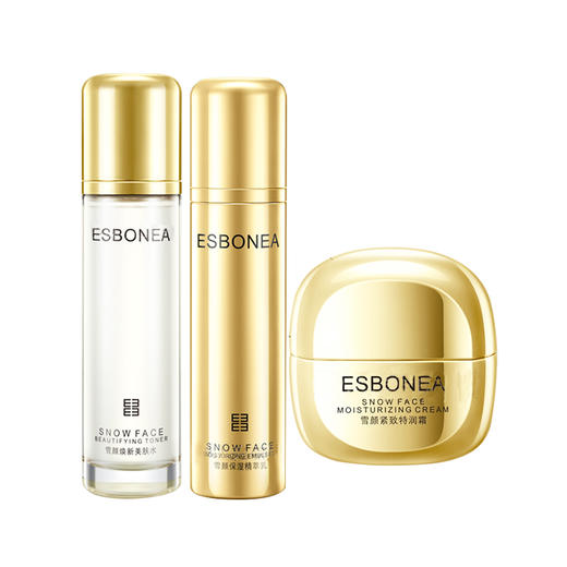 伊斯伯雅雪颜焕新系列美肤乳、美肤水、特润霜 商品图0