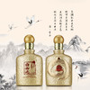 【酱香型】白云边云酱酒黄瓶｜黑瓶500ml 53度 商品缩略图2