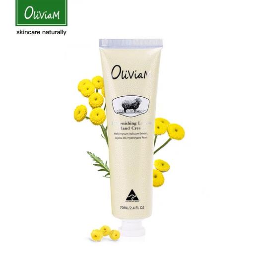 澳莉维亚腊菊美肤澳洲绵羊油手霜 70ml 商品图5