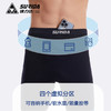 畅跑跑步腰包男马拉松户外健身隐形腰带多功能运动手机袋女 商品缩略图1