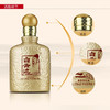 【酱香型】白云边云酱酒黄瓶｜黑瓶500ml 53度 商品缩略图3