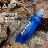 速力达运动软水壶户外硅胶水袋马拉松越野跑步健身便捷可折叠水杯 商品缩略图0