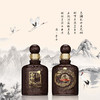 【酱香型】白云边云酱酒黄瓶｜黑瓶500ml 53度 商品缩略图6