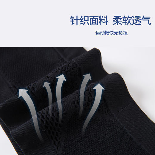 畅跑跑步腰包男马拉松户外健身隐形腰带多功能运动手机袋女 商品图3