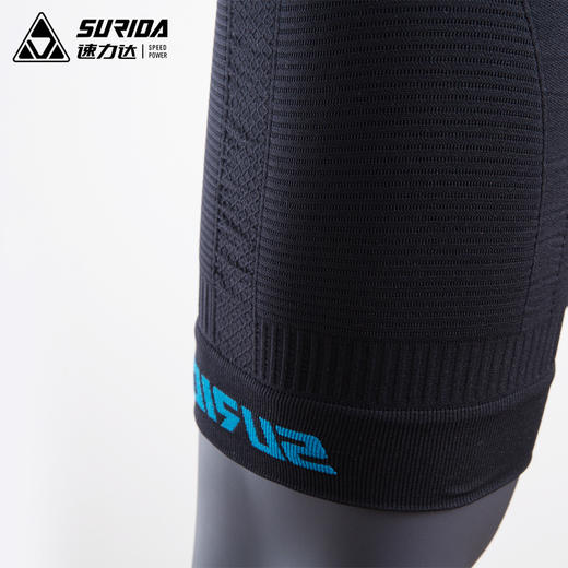 速力达护芯健身裤男户外跑步春季紧身速干压缩五分短裤 商品图4