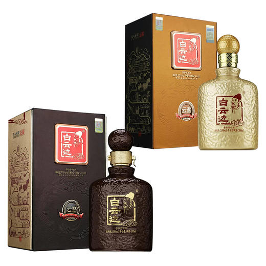 【酱香型】白云边云酱酒黄瓶｜黑瓶500ml 53度 商品图4