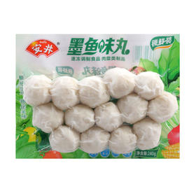 安井锁鲜装火锅丸子墨鱼味丸240g火锅食材配菜速度食品关东煮串串麻辣烫