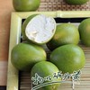 【秒杀】富硒无籽罗汉果6枚 商品缩略图0