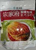 清净园宗家府整棵泡菜1kg종가집포기김치1kg 商品缩略图0
