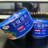 超值装到手 10 罐!【鲜捕头】香辣/红烧带鱼罐头 渤海湾特产鱼鲜 150g/罐*10 罐 开罐即食-xs 商品缩略图1