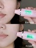 雅诗兰黛沁水妆前乳40ml 隔离霜滋润不拔干养肤细腻【CDF】 商品缩略图12