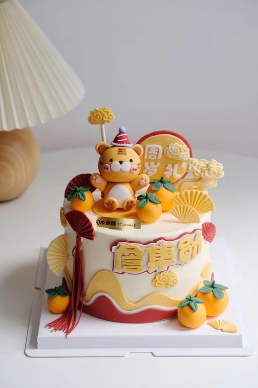 虎虎生威（下单备注名字）（需提前2天预定） 商品图0