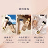 雅诗兰黛沁水妆前乳40ml 隔离霜滋润不拔干养肤细腻【CDF】 商品缩略图5