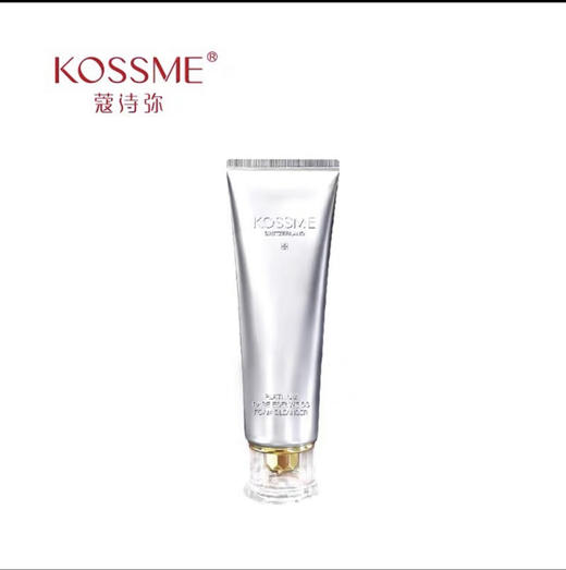 【精选2件6折】蔻诗弥奢宠铂金花菁萃洁面露120ml洗面奶 商品图5