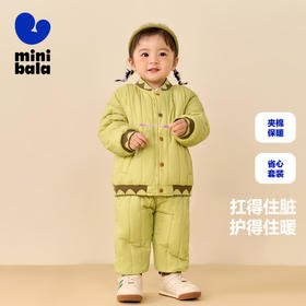 迷你巴拉男童女童长袖套装秋冬宝宝儿童套装棒球服外套长裤