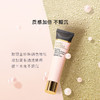 雅诗兰黛沁水妆前乳40ml 隔离霜滋润不拔干养肤细腻【CDF】 商品缩略图2