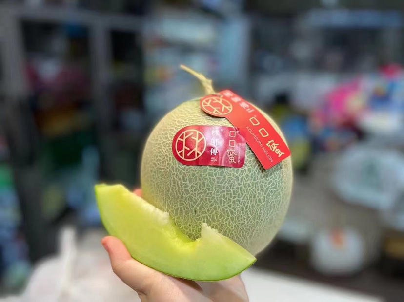 林师傅口口蜜上新!口感清爽,果香怡人,好货来袭!