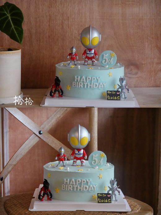 「咸蛋超人·奥特曼」岁数可改·翻糖巧克力·100%动物奶油（附图8寸·提前48小时预订） 商品图1