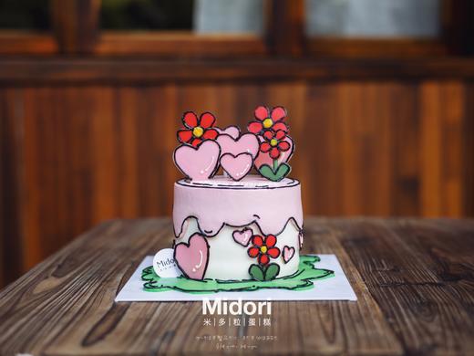 二次元花花 | 漫画风 可爱 有趣-低糖处理无添加 商品图2