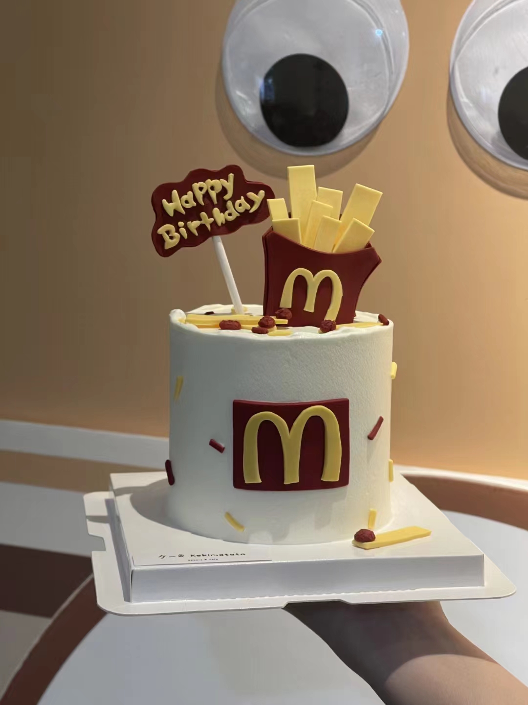 麦当劳定制款蛋糕（口味多选一）