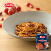 百味来barilla意大利面酱 番茄罗勒意面意粉披萨酱 商品缩略图1