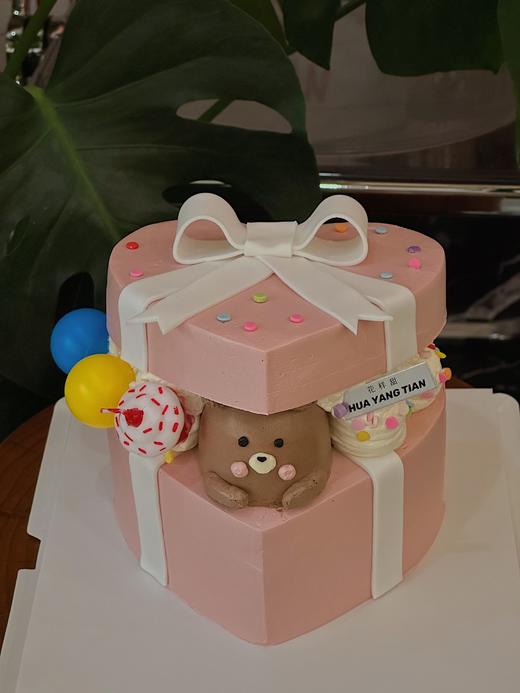 小熊礼盒 · 奶油霜蛋糕 商品图1
