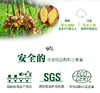 云南文山有机带泥鲜姜 500g/盒云南有机鲜小黄姜一件 包邮 商品缩略图8