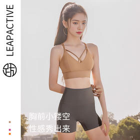 跃牌【倚窗听雨系列】新款欧美瑜伽服外套女裸感修身高领拉链 WX33-23