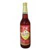 广古大红浙醋 620ml/瓶 商品缩略图0