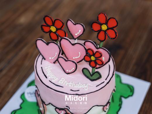 二次元花花 | 漫画风 可爱 有趣-低糖处理无添加 商品图1