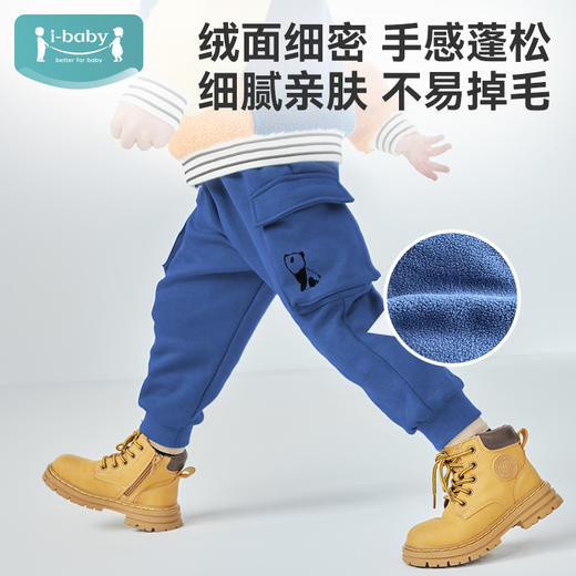 【秒杀】【49元 清仓】ibaby×outlast太空科技恒温 防风蓄热太阳绒秋冬儿童老板裤 商品图3