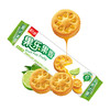 嘉士利果乐果香青柠味果酱饼干93g 商品缩略图0