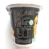 杞冠臻选 | 宁夏雪泉牧场 黑米青稞酸奶 200g*12盒/箱 风味发酵乳 顺丰或圆通 商品缩略图3