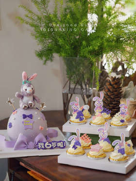「迪士尼·星黛露」主蛋糕+纸杯组合·100%动物奶油（提前4天预订）