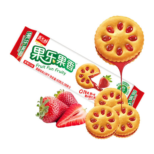嘉士利果乐果香草莓味果酱夹心饼干93g 商品图0