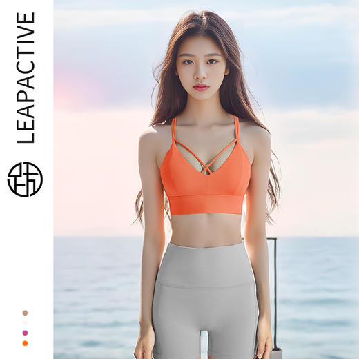 跃牌【倚窗听雨系列】新款欧美瑜伽服外套女裸感修身高领拉链 WX33-23 商品图2