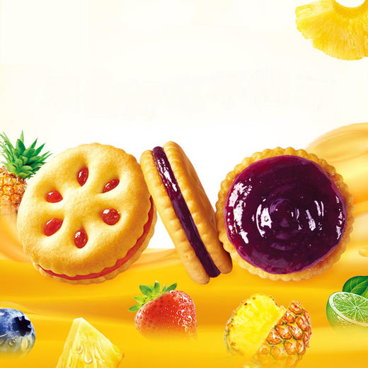 嘉士利果乐果香草莓味果酱夹心饼干93g 商品图2