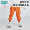 【秒杀】【49元 清仓】ibaby×outlast太空科技恒温 防风蓄热太阳绒秋冬儿童老板裤 商品缩略图0