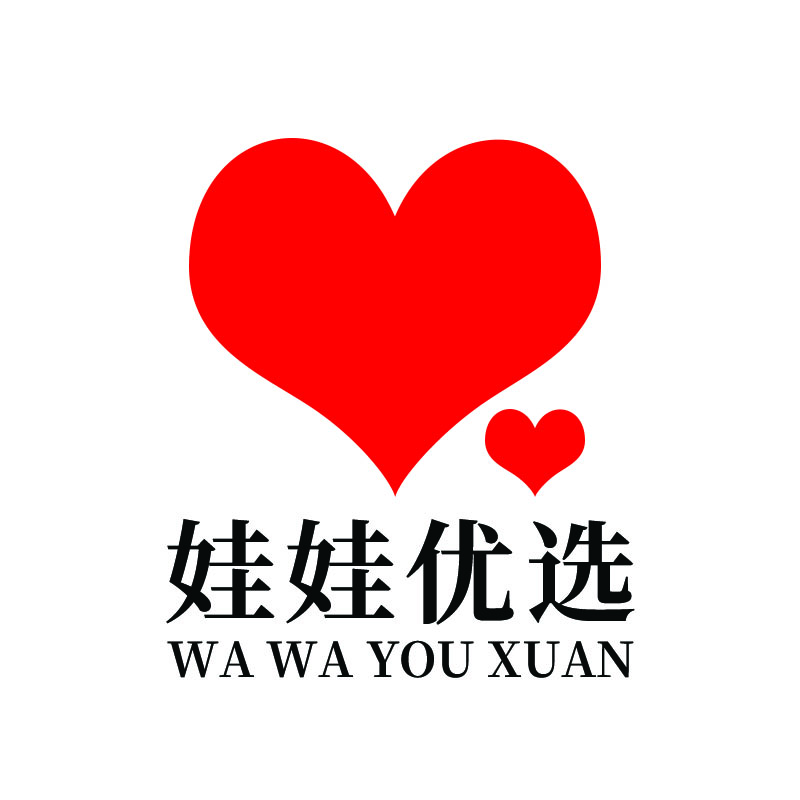 店铺logo