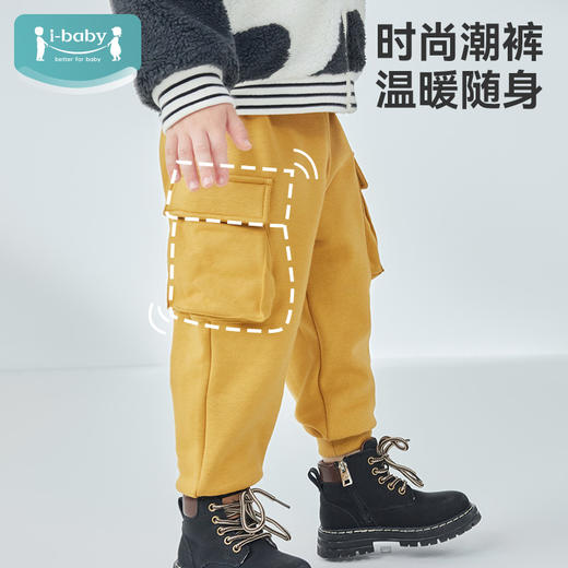 【秒杀】【49元 清仓】ibaby×outlast太空科技恒温 防风蓄热太阳绒秋冬儿童老板裤 商品图4