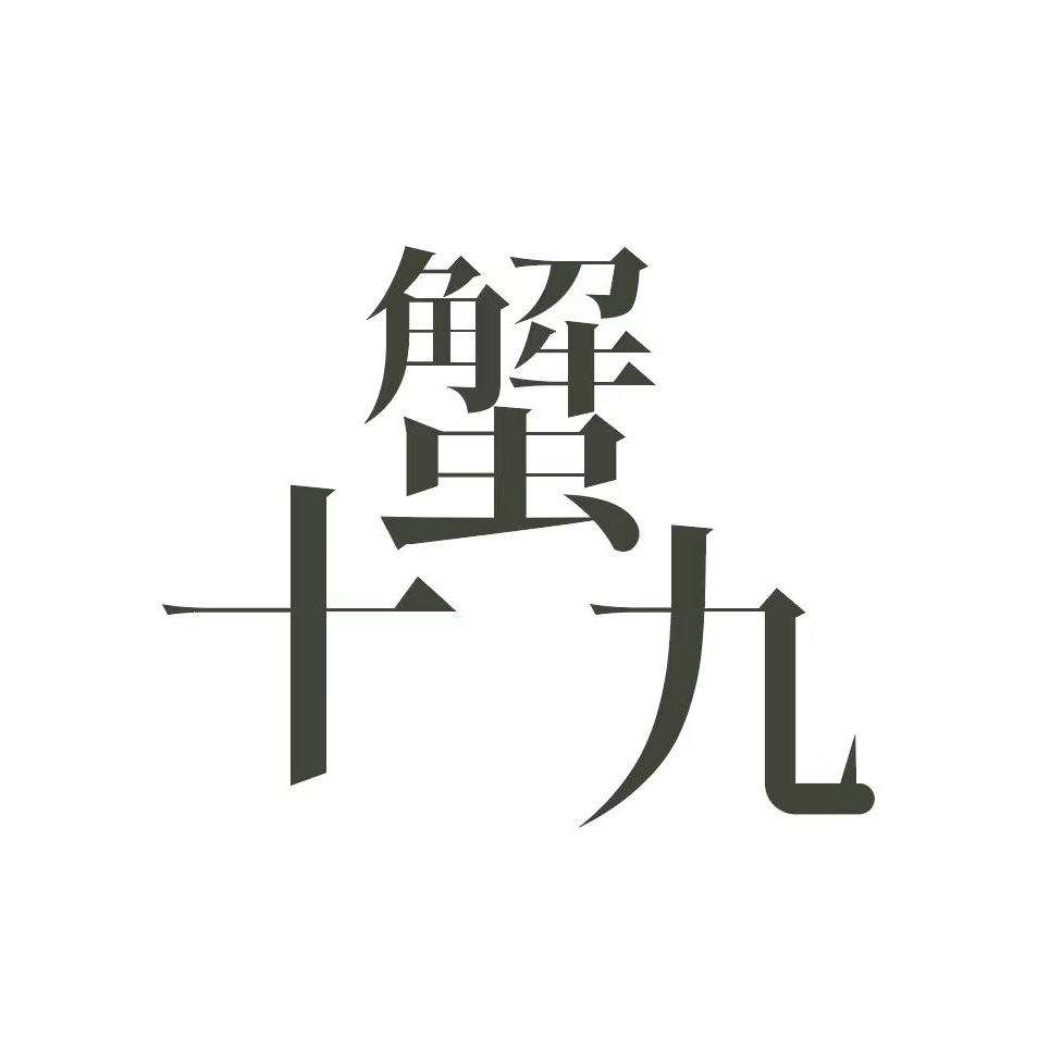 店铺logo