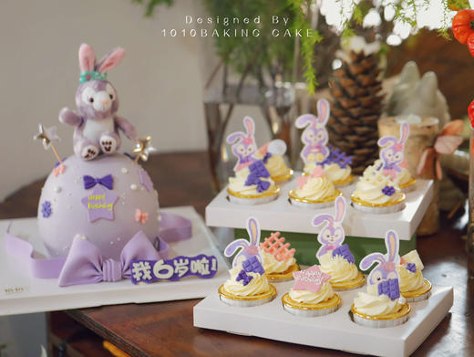 「迪士尼·星黛露」主蛋糕+纸杯组合·100%动物奶油（提前4天预订） 商品图5