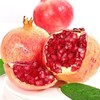 【采购下架】【助农】山水龙城会理软籽石榴净重4.5斤（5-6个） 商品缩略图1