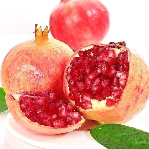 【采购下架】【助农】山水龙城会理软籽石榴净重4.5斤（5-6个） 商品图1