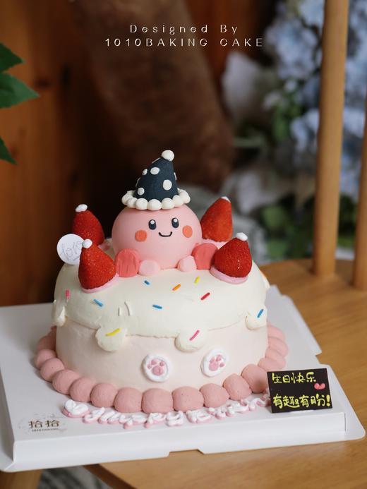 「星之卡比·Kirby」手绘立体小动物·100%动物奶油（附图6寸·提前3天预订） 商品图1